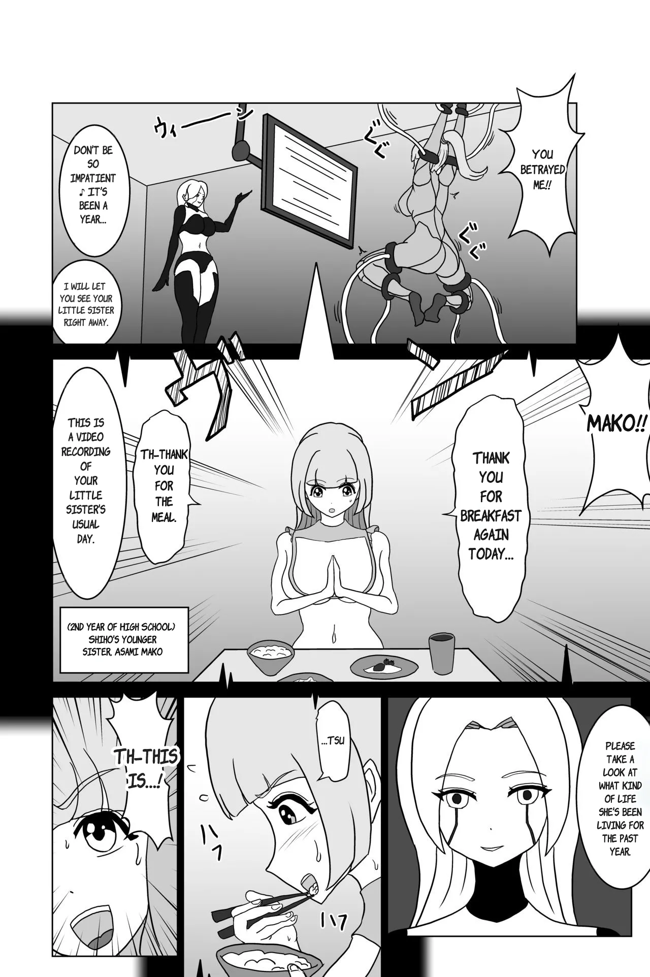 Elite Sennyuu Sousakan no Kusuguri Junan 1 page 12 original parody - sweating big breasts hentai manga - read online free