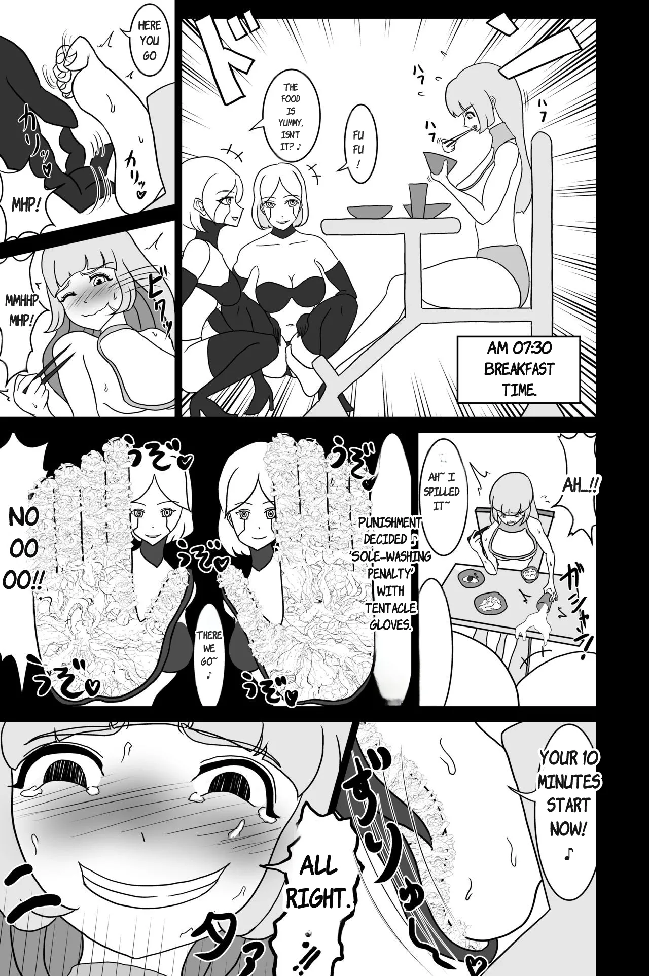 Elite Sennyuu Sousakan no Kusuguri Junan 1 page 13 original parody - rough translation big breasts hentai manga - read online free