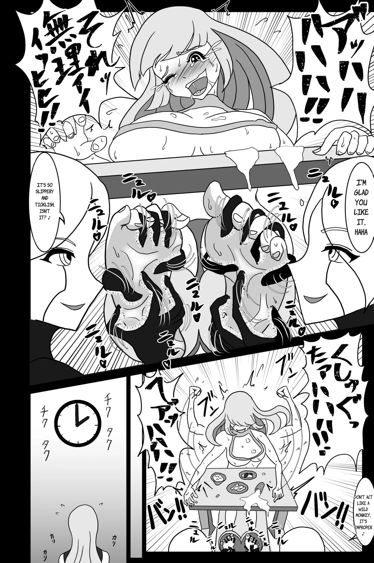 Elite Sennyuu Sousakan no Kusuguri Junan 1 page 14 original parody - rough translation big breasts hentai manga - read online free