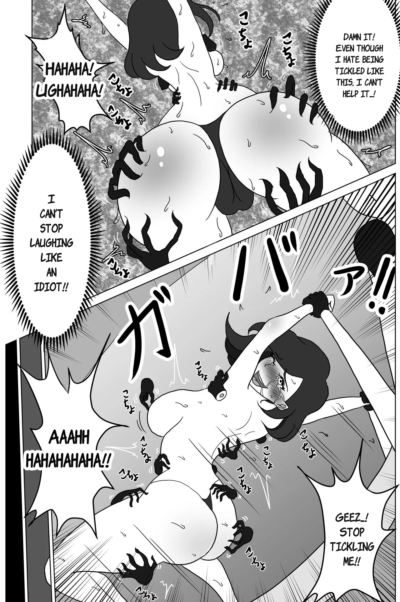 Elite Sennyuu Sousakan no Kusuguri Junan 1 page 9 original parody - sweating big breasts hentai manga - read online free