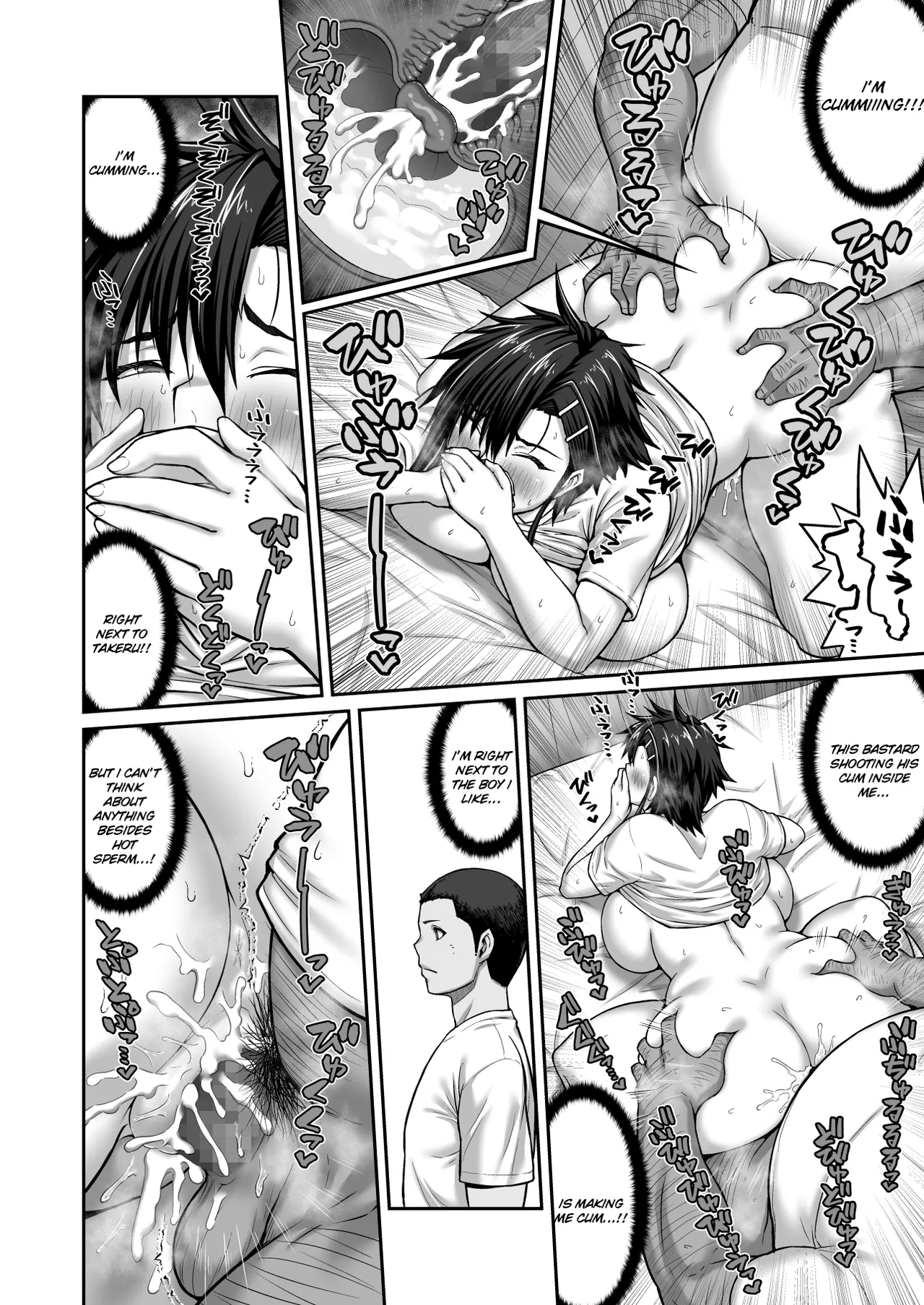 [ClimbCrown] Nakadashi Oji-san ni Nerawareta Mesu wa Nigeru Koto ga Dekinai ~Fujitomo Megumi Hen 2~ | A Woman Can’t Get Away After Being Targeted By This Horny Old Man - Fujitomo Megumi Edition Vol.2 [English] =White Symphony= [Digital] page 42 original parody - sole female sole male hentai manga - read online free