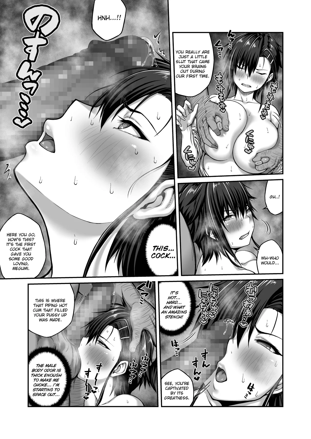 [ClimbCrown] Nakadashi Oji-san ni Nerawareta Mesu wa Nigeru Koto ga Dekinai ~Fujitomo Megumi Hen 2~ | A Woman Can’t Get Away After Being Targeted By This Horny Old Man - Fujitomo Megumi Edition Vol.2 [English] =White Symphony= [Digital] - Page 5