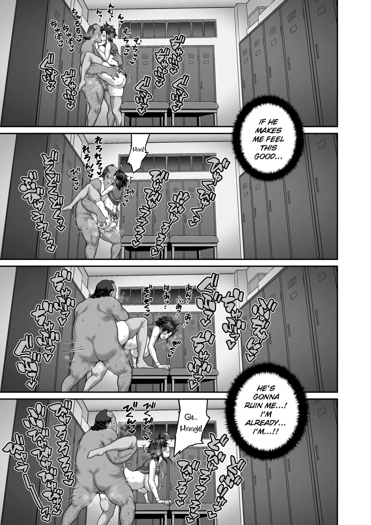 [ClimbCrown] Nakadashi Oji-san ni Nerawareta Mesu wa Nigeru Koto ga Dekinai ~Fujitomo Megumi Hen 2~ | A Woman Can’t Get Away After Being Targeted By This Horny Old Man - Fujitomo Megumi Edition Vol.2 [English] =White Symphony= [Digital] page 63 original parody - sole female sole male hentai manga - read online free