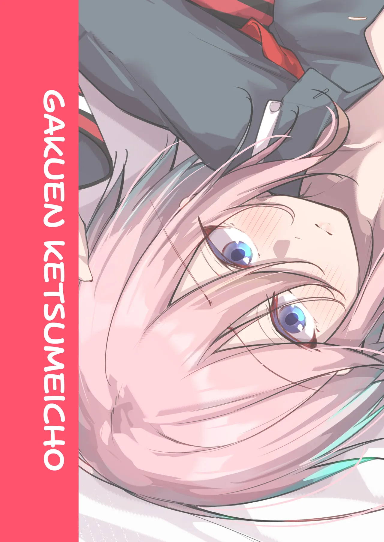 Anata no Nozomu Watashi ni… page 34 featuring shikikan azur lane parody - big breasts nakadashi hentai manga - read online free