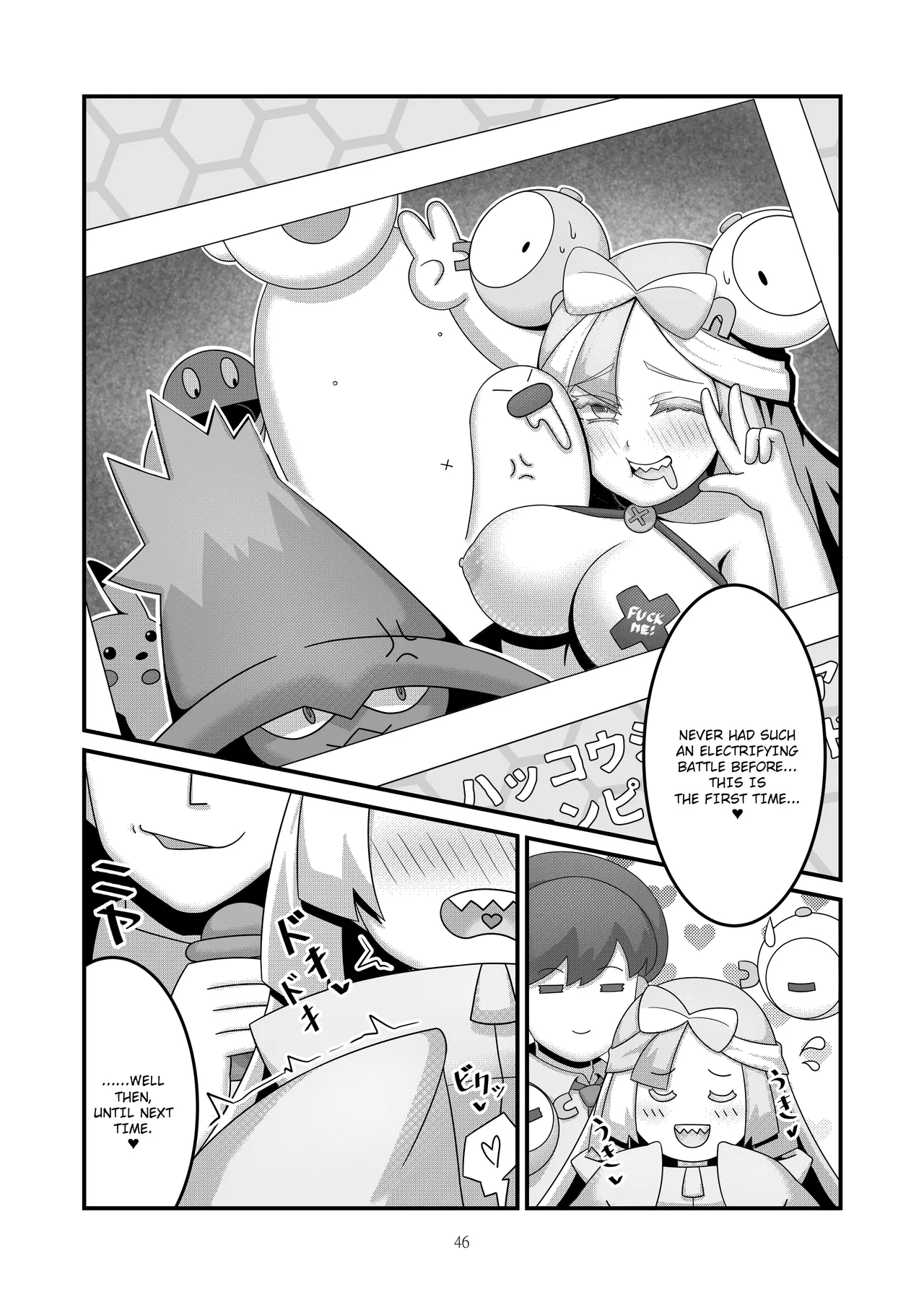 Sex after Versus - Iono ③ page 13 featuring iono pokemon parody - sole female sole male hentai manga - read online free