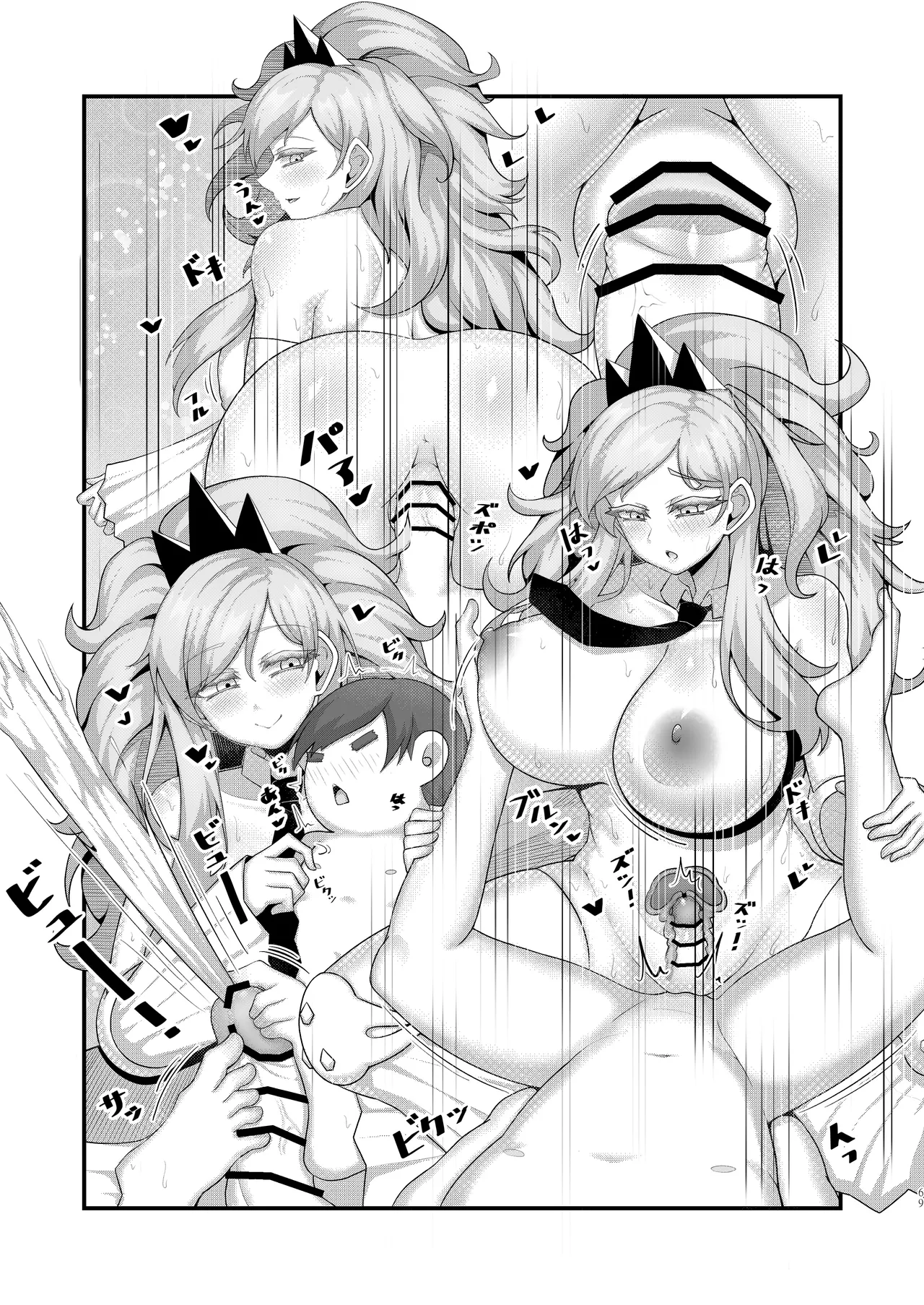 Sex after Versus - Eri ⑤ page 9 featuring florian pokemon parody - sole female sole male hentai manga - read online free