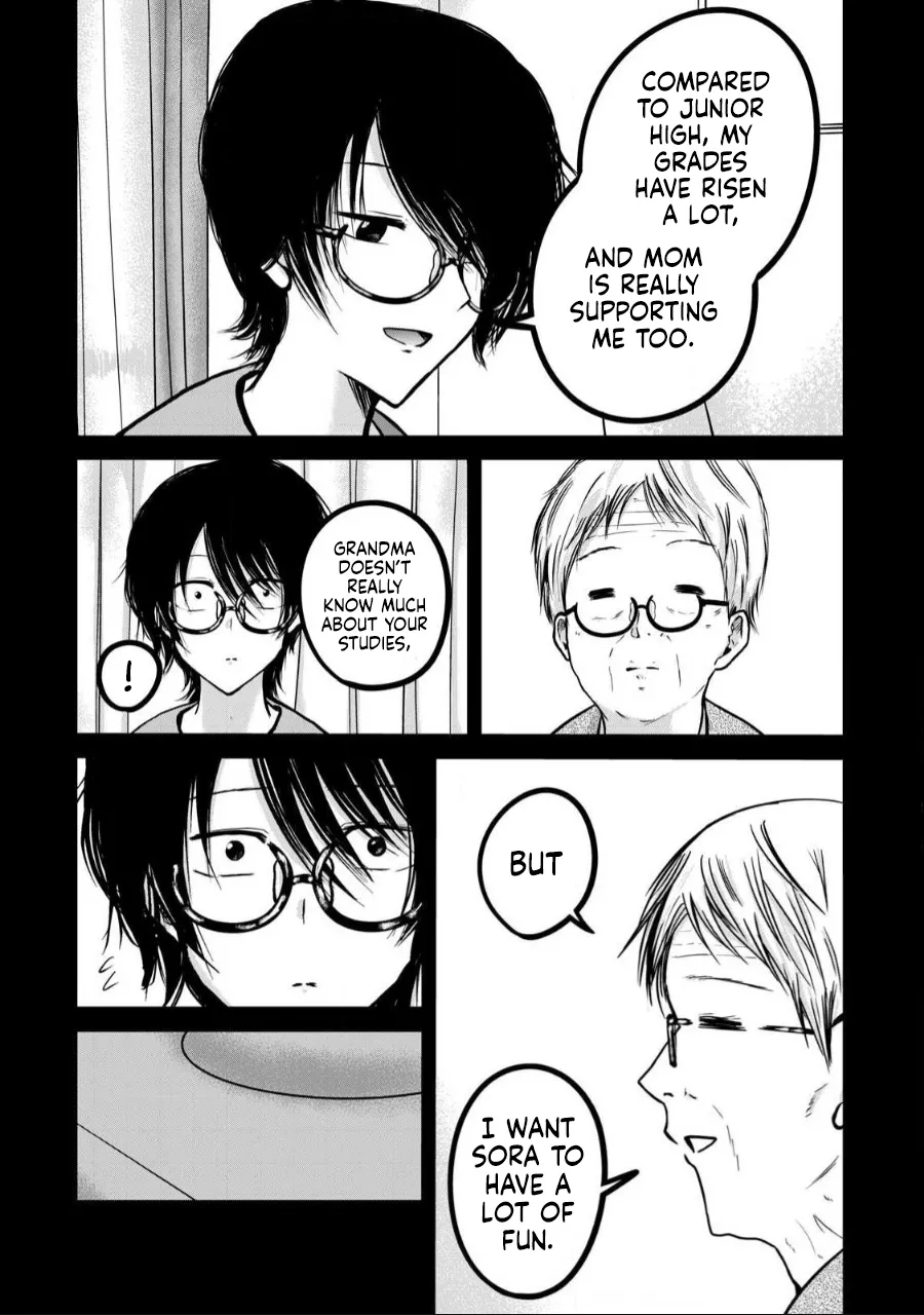 [Nakaura Tomoki] Ueno-kun wa Kaihatsu-zumi Dai 35 wa | Ueno-kun Has Been Developed Chapter 35 [English] page 12 - masturbation multi-work series hentai manga - read online free