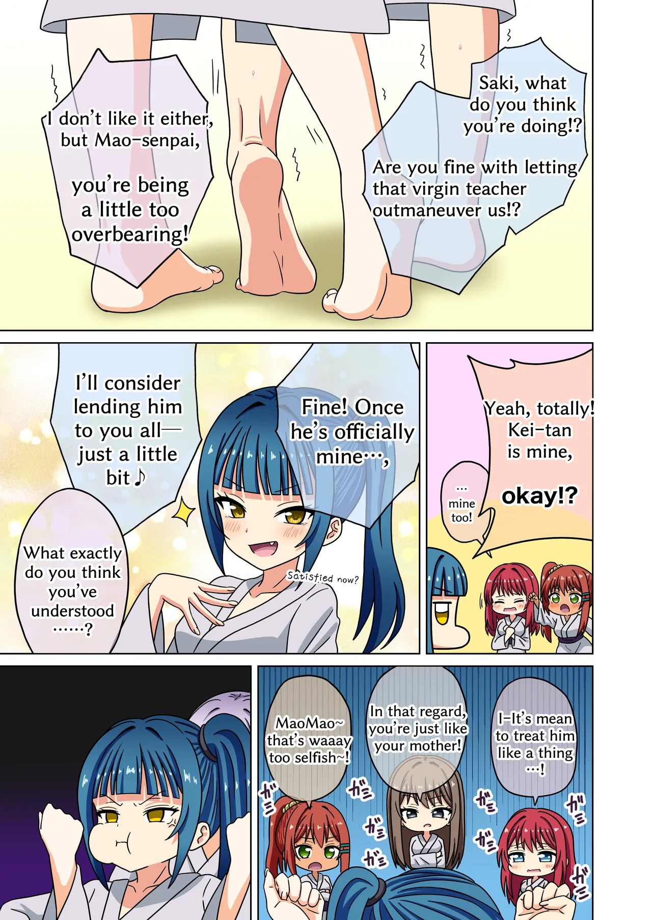Mitari no Sono 201-235+ page 130 original parody - transformation shrinking hentai manga - read online free