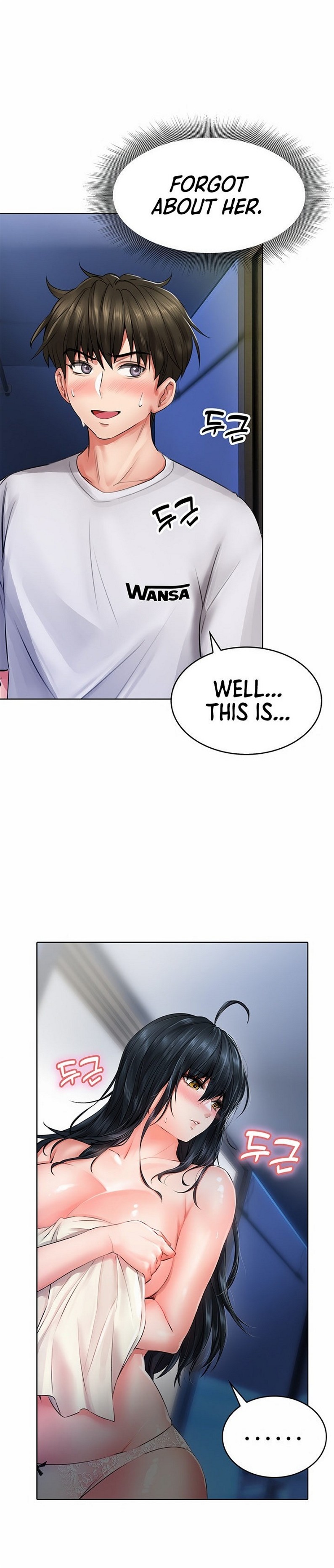 not safe for work page 122 - big breasts story arc hentai manga - read online free