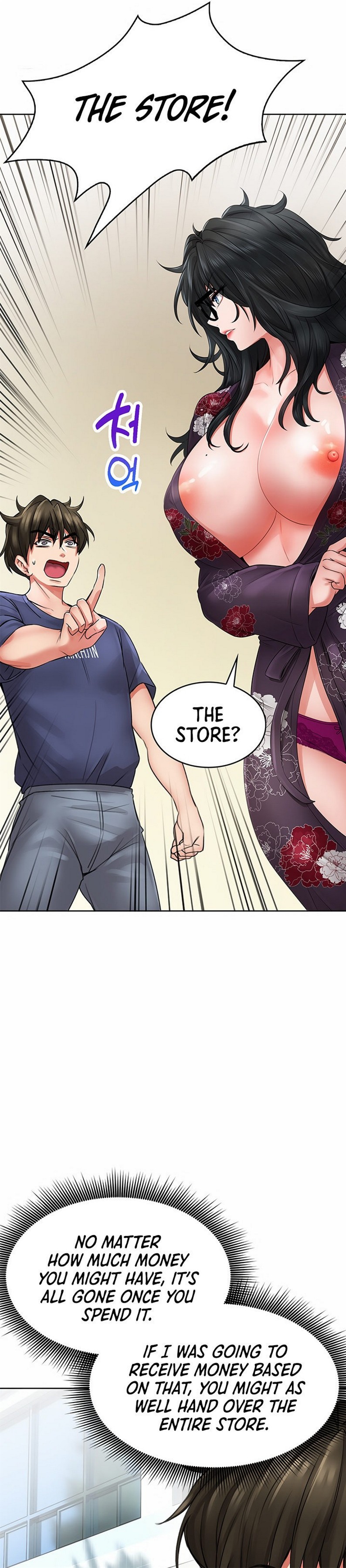 not safe for work page 159 - big breasts story arc hentai manga - read online free