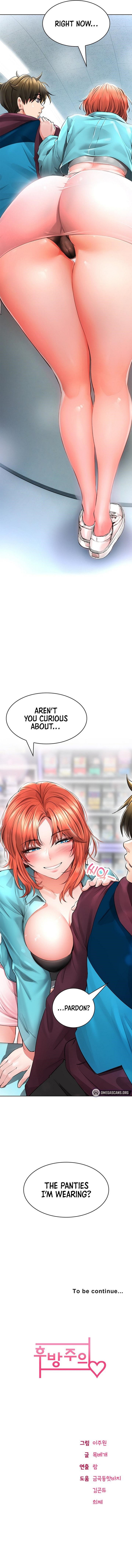 not safe for work page 32 - big breasts story arc hentai manga - read online free