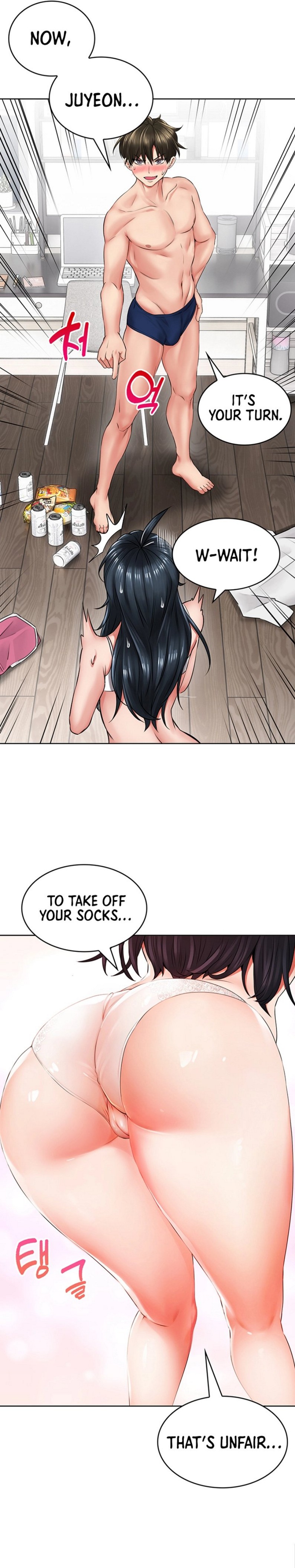 not safe for work - Page 81