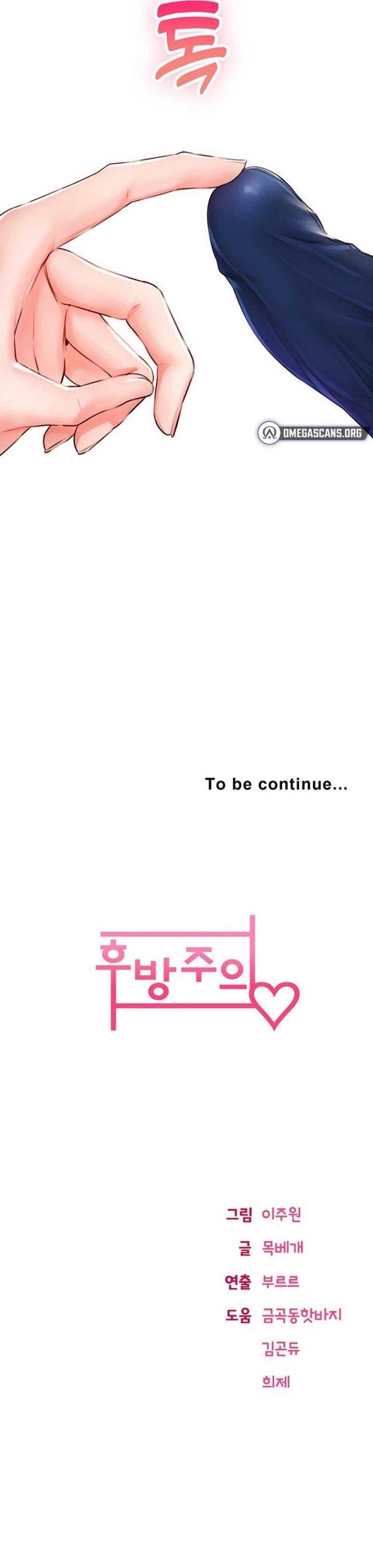 not safe for work page 87 - big breasts story arc hentai manga - read online free