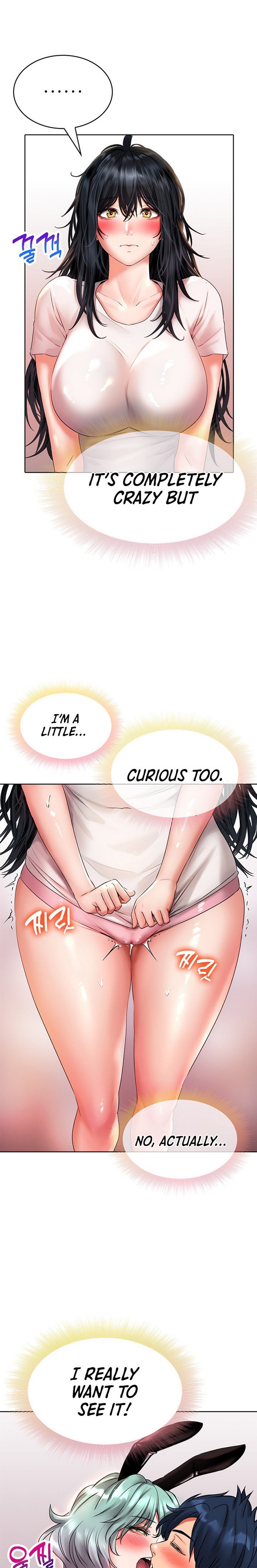 not safe for work page 101 - big breasts story arc hentai manga - read online free