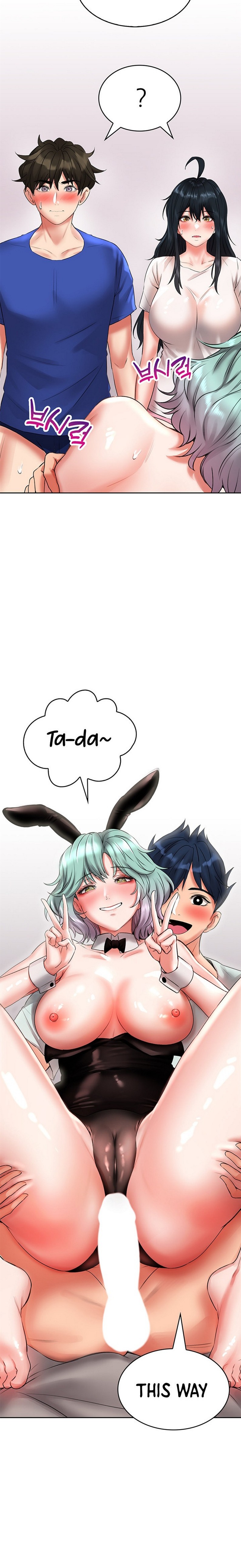 not safe for work page 105 - sole male rough translation hentai manga - read online free