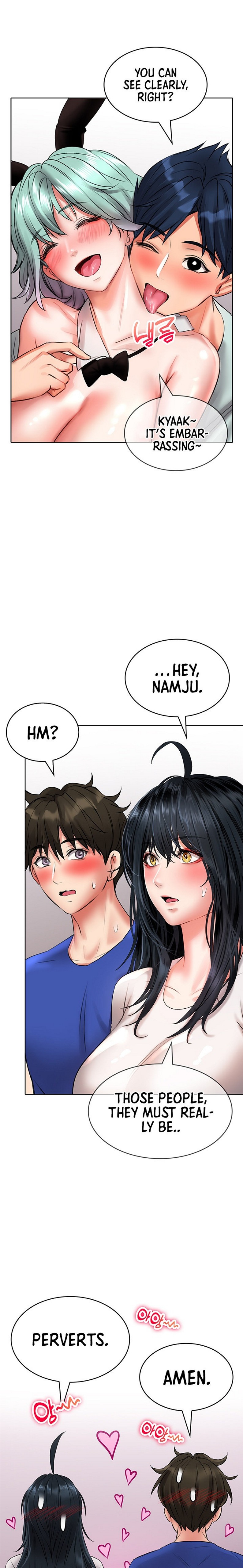 not safe for work - Page 106