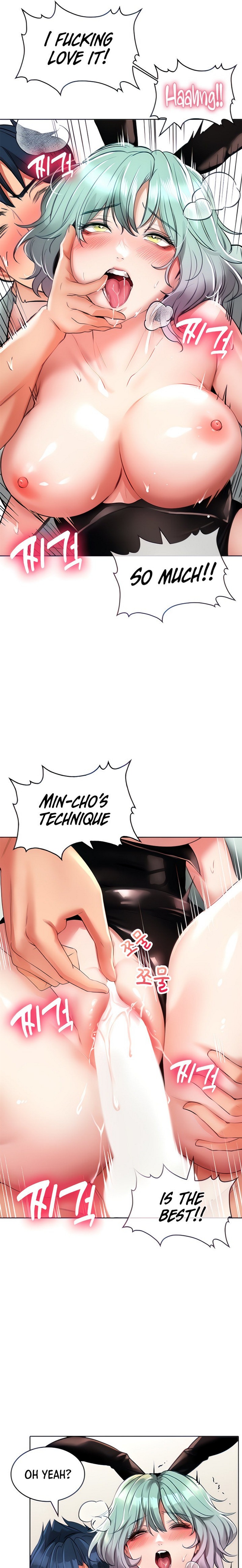 not safe for work page 116 - big breasts story arc hentai manga - read online free