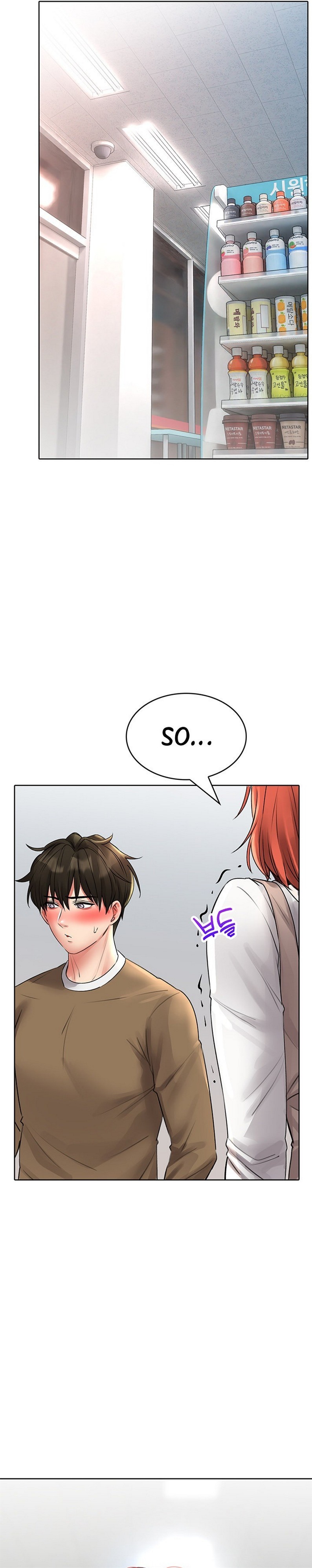 not safe for work page 134 - big breasts story arc hentai manga - read online free