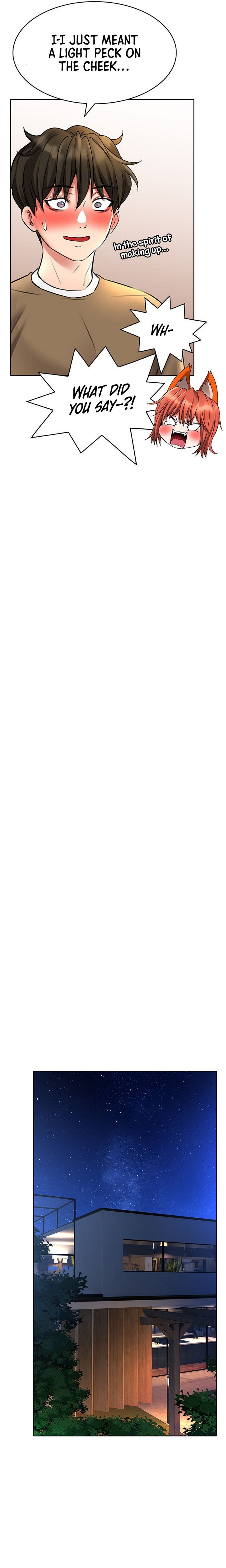 not safe for work page 205 - sole male rough translation hentai manga - read online free