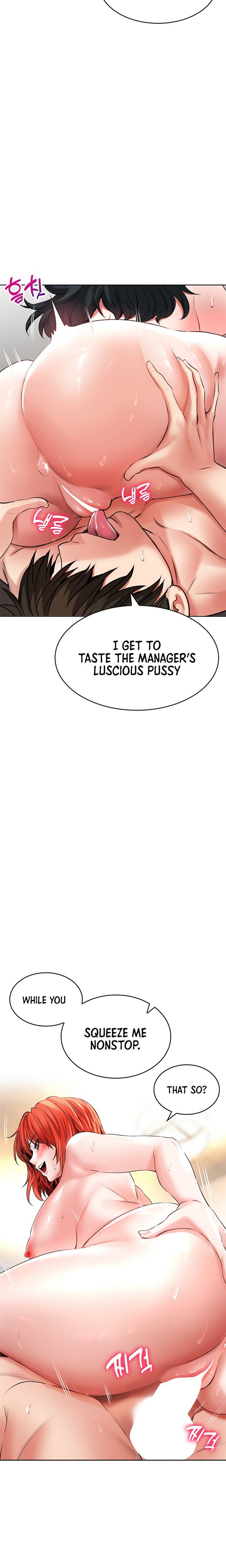 not safe for work page 224 - big breasts story arc hentai manga - read online free