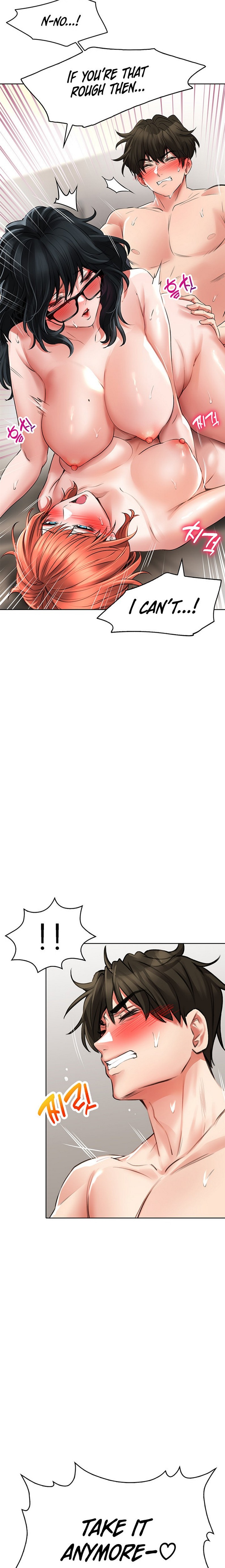 not safe for work page 233 - sole male rough translation hentai manga - read online free