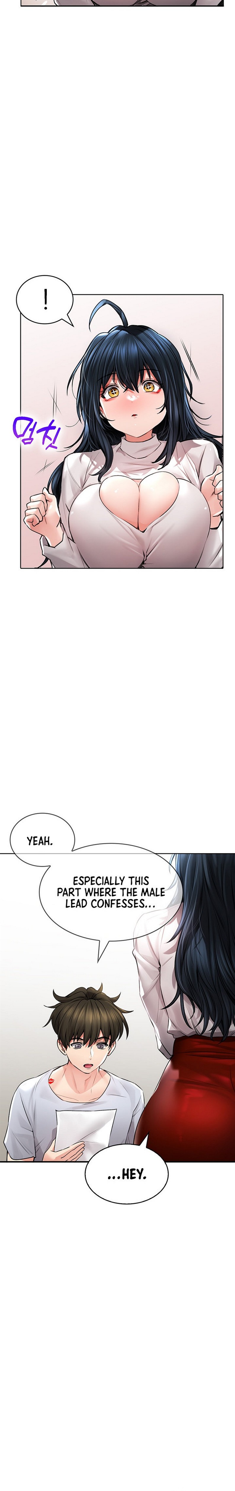 not safe for work page 256 - big breasts story arc hentai manga - read online free