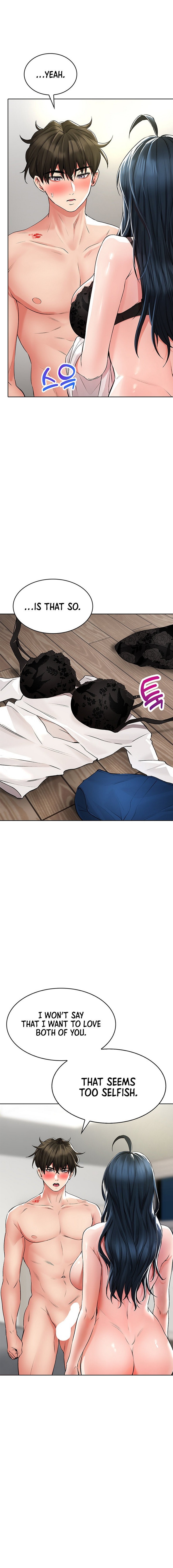 not safe for work page 270 - big breasts story arc hentai manga - read online free