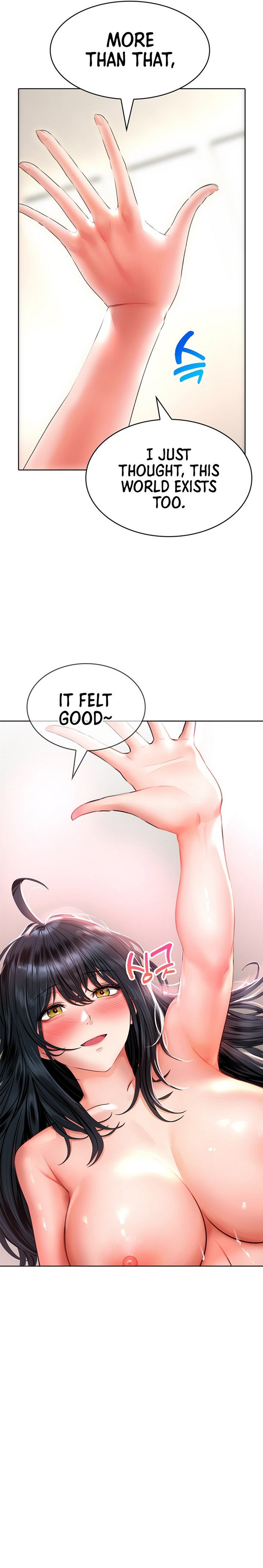 not safe for work page 71 - big breasts story arc hentai manga - read online free