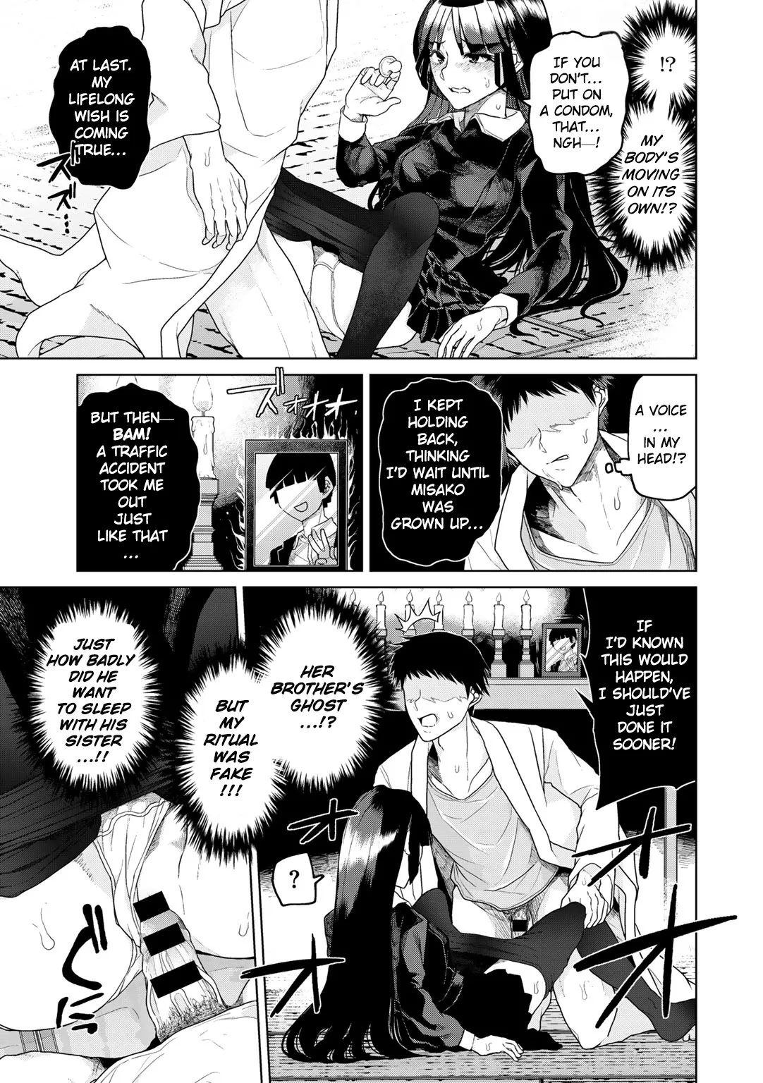Tsukarete Tsuite | Possessed and Thrusting page 13 - sole female sole male hentai manga - read online free