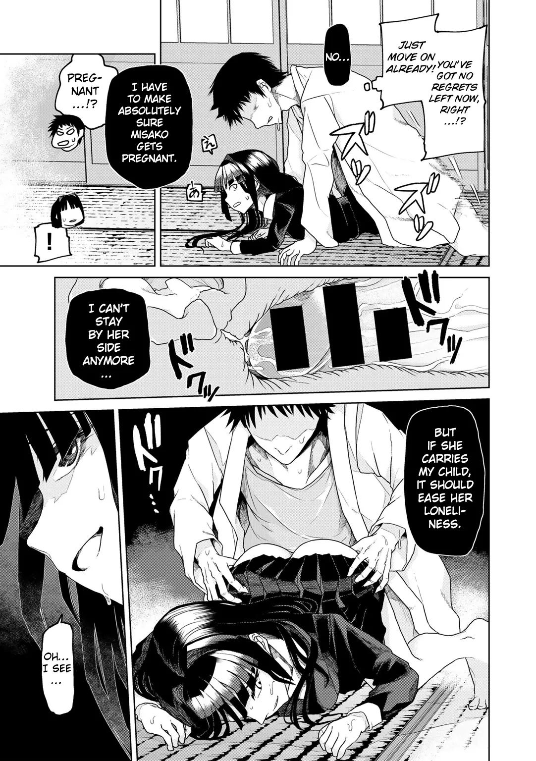 Tsukarete Tsuite | Possessed and Thrusting page 17 - sole female sole male hentai manga - read online free