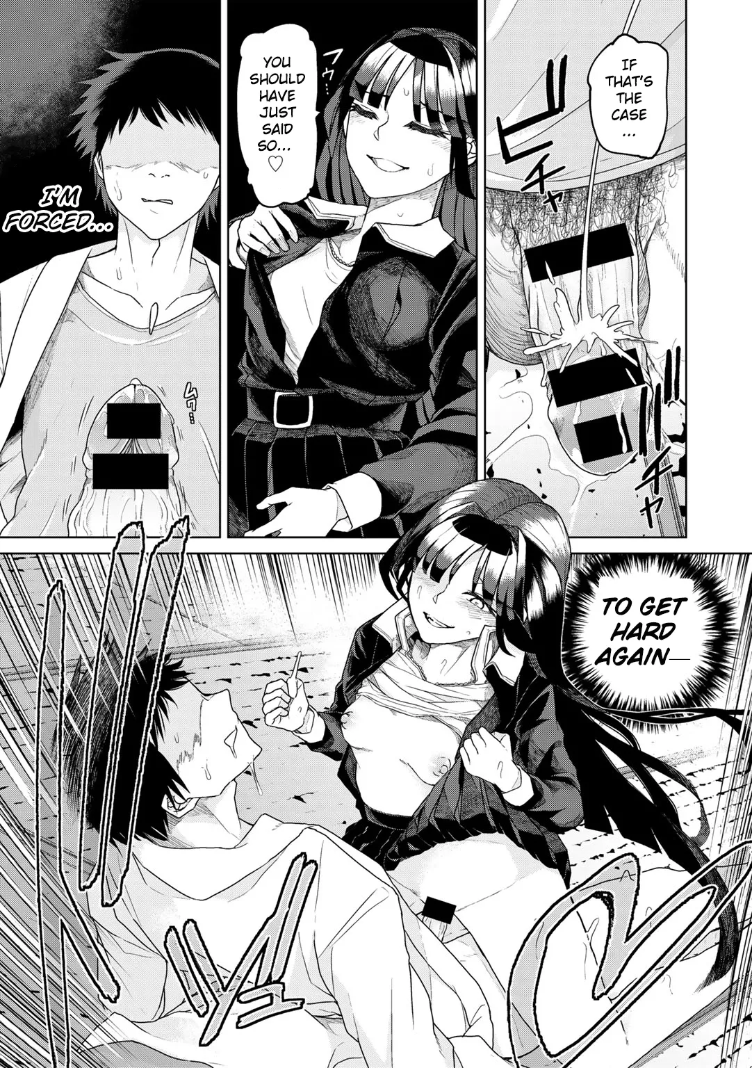 Tsukarete Tsuite | Possessed and Thrusting page 19 - sole female sole male hentai manga - read online free