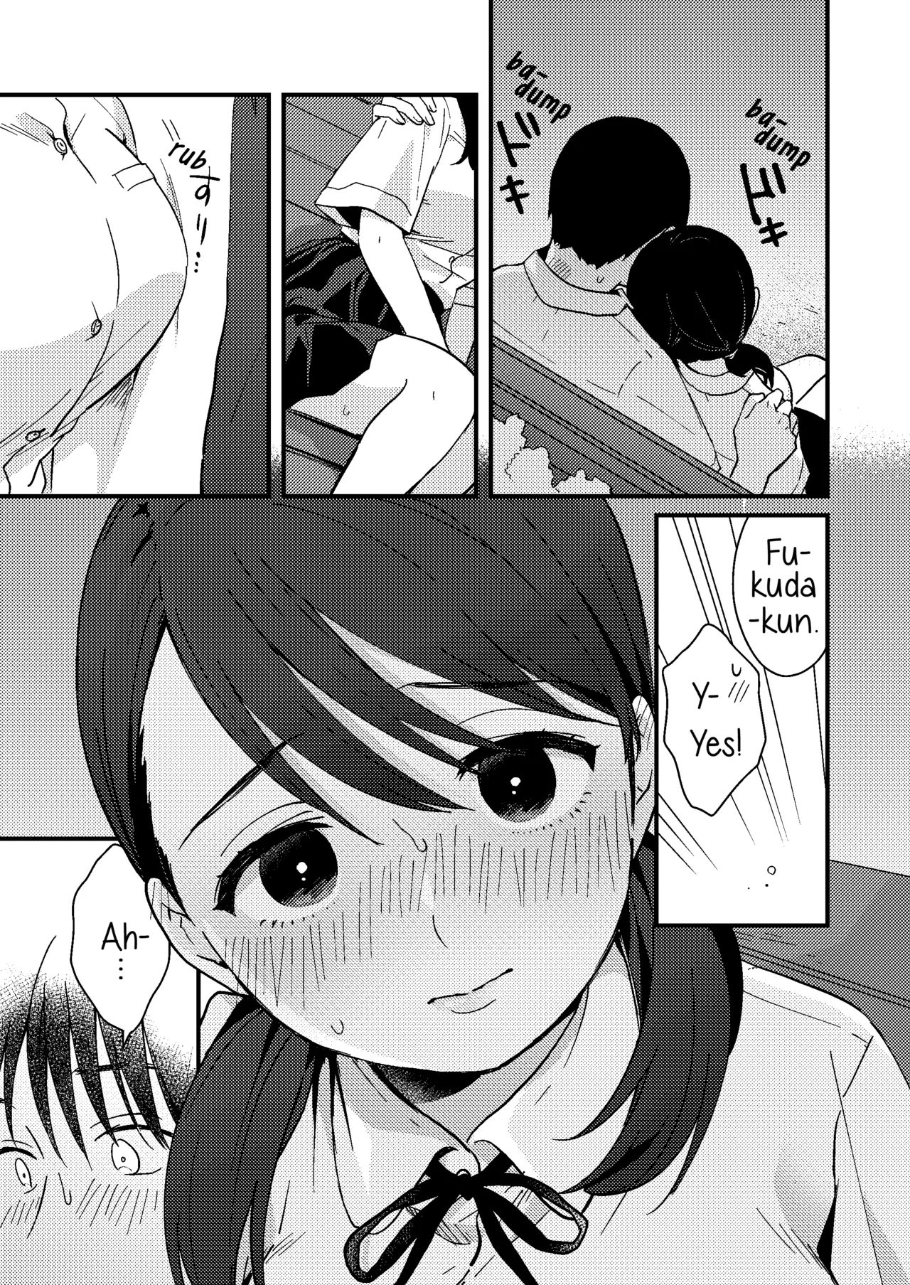 Chiguhagu Kanojo | Mismatched Girlfriend page 16 full