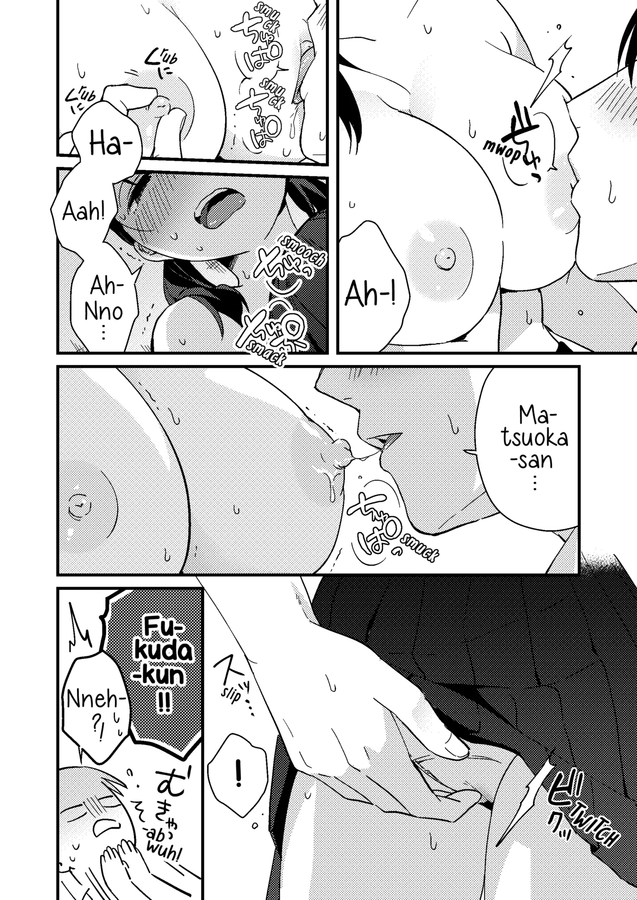 Chiguhagu Kanojo | Mismatched Girlfriend - Page 23