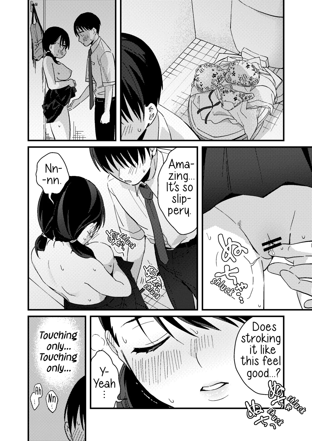Chiguhagu Kanojo | Mismatched Girlfriend page 25 full