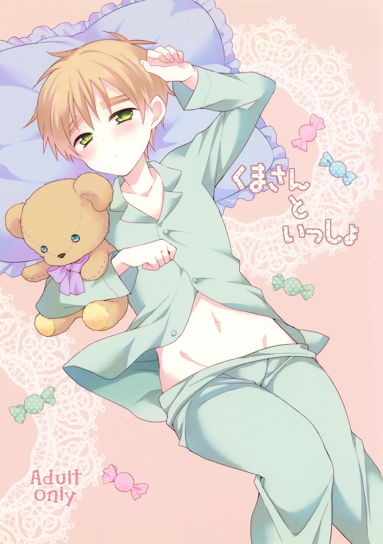 Preview page 1