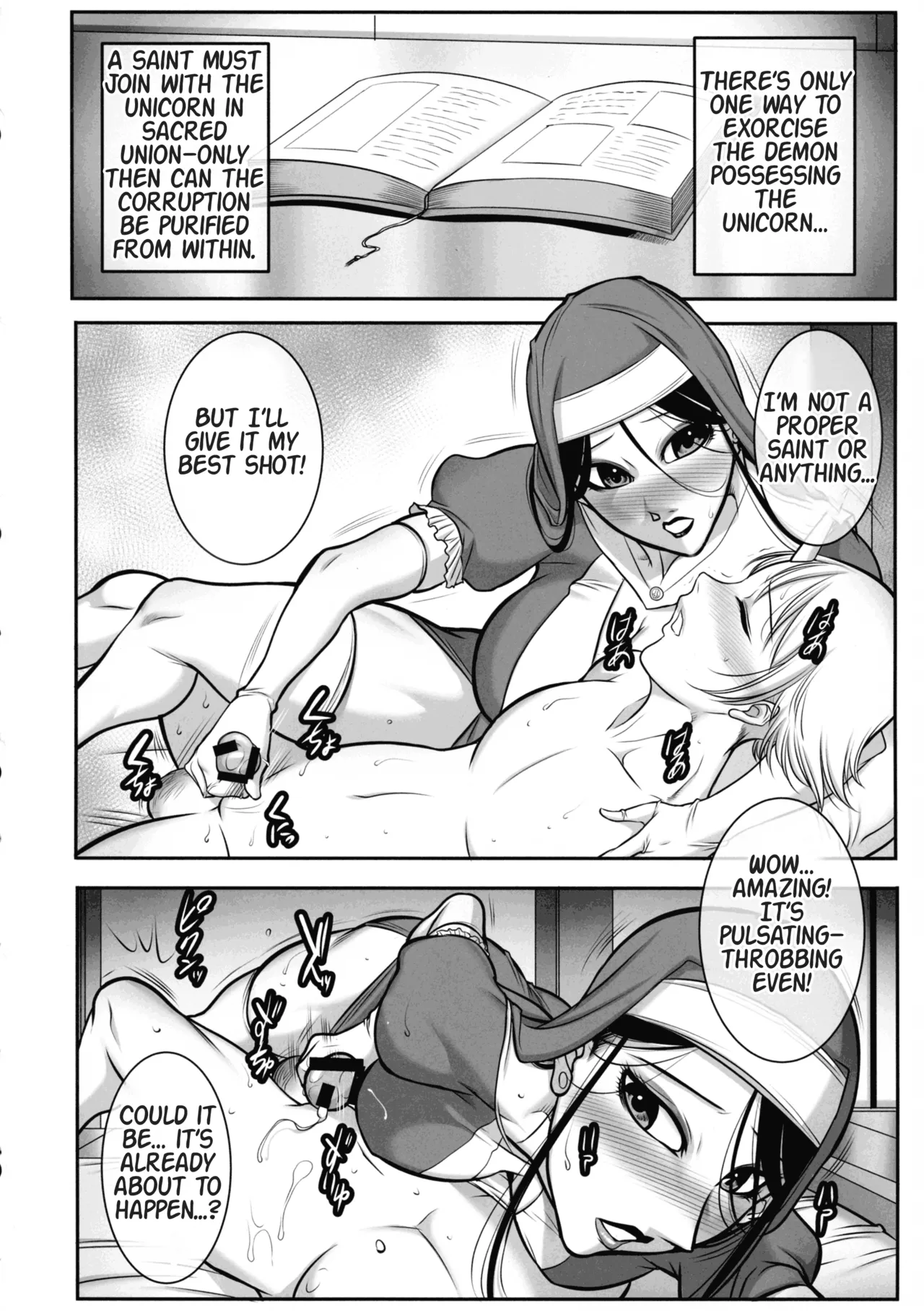 Page 12 of Seijo no Koushin - Sister's rebellious spirit