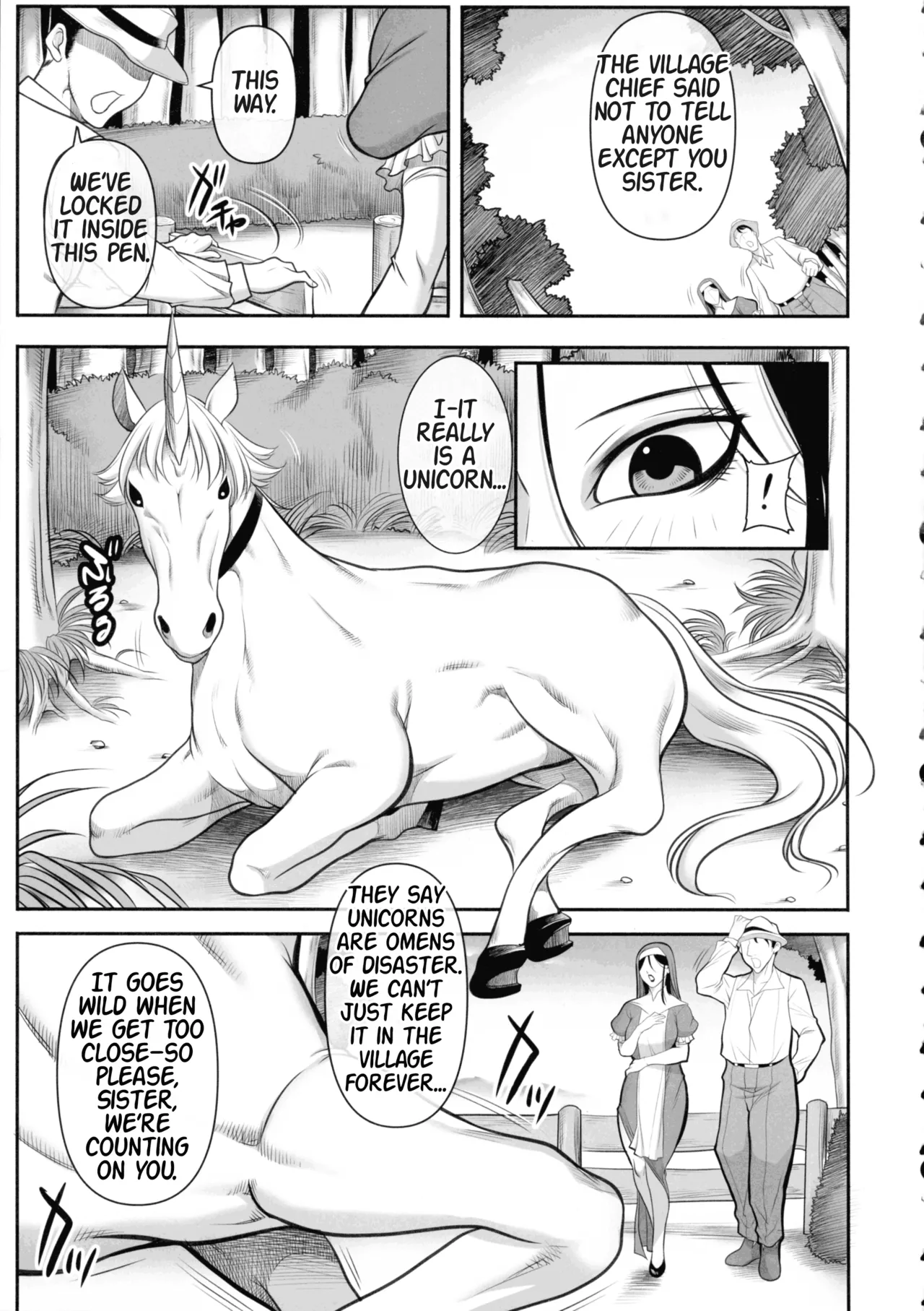 Seijo no Koushin - Sister's rebellious spirit - Page 5