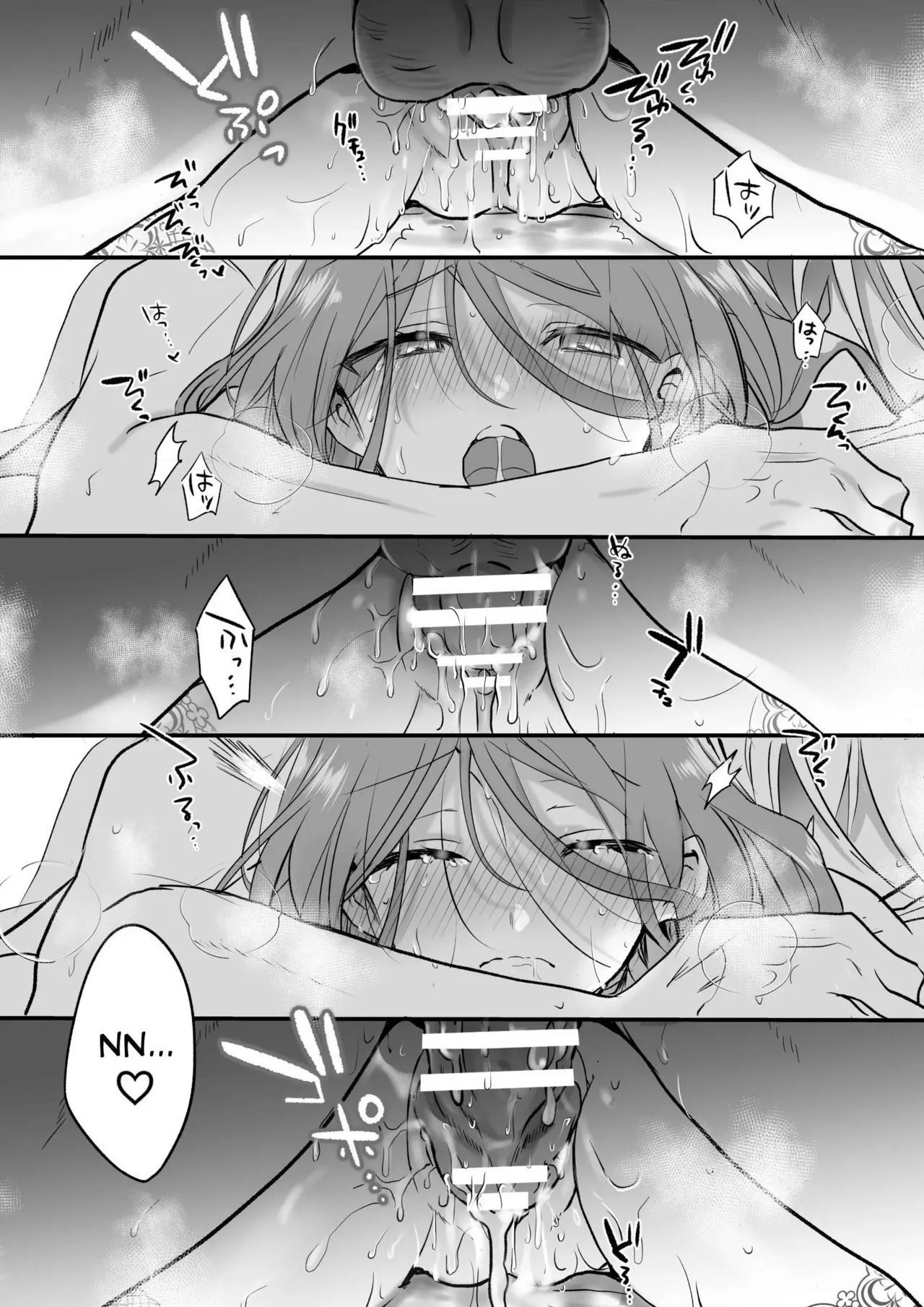 Majutsushi no Henai 〜 Baddo ED Tensei Akuyaku Reijō, Shukuteki no Hazudatta Jijū ni Torawareru 〜 I A Mage's Affection page 63 original parody - big breasts nakadashi hentai manga - read online free
