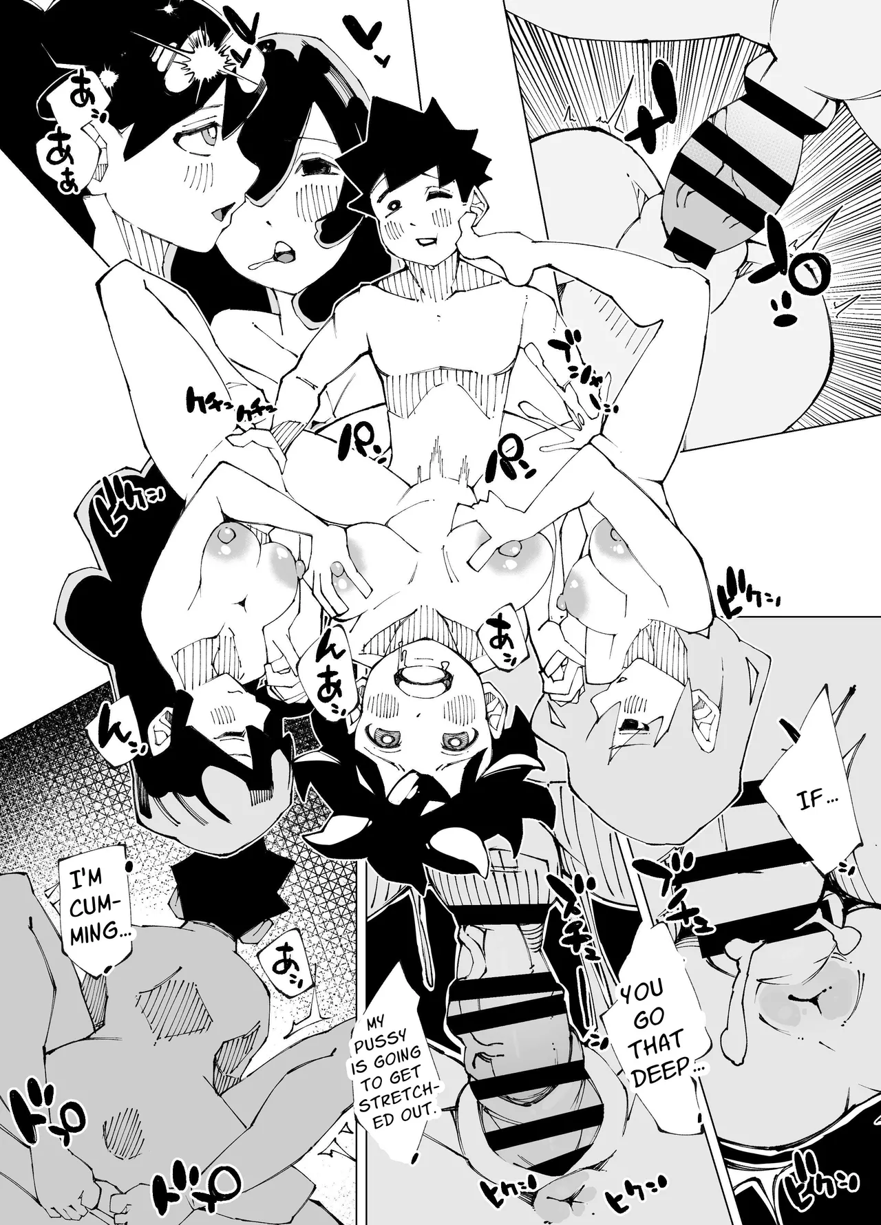 Sex Shinai to Derarenai Heya Lv.100 | Sex-Locked Room Lv.100 page 29 original parody - sole male nakadashi hentai manga - read online free
