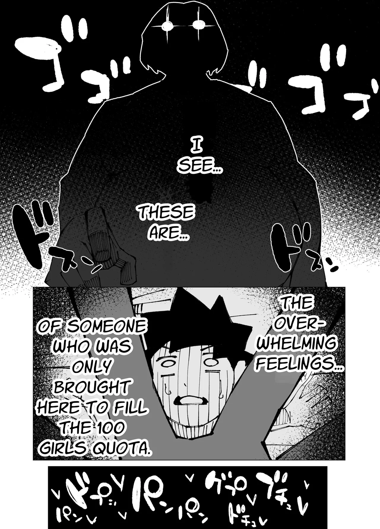 Sex Shinai to Derarenai Heya Lv.100 | Sex-Locked Room Lv.100 page 33 original parody - sole male nakadashi hentai manga - read online free