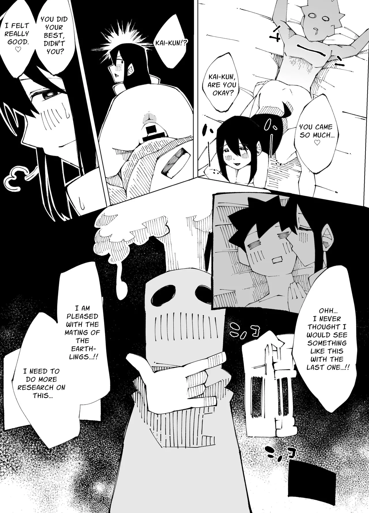Sex Shinai to Derarenai Heya Lv.100 | Sex-Locked Room Lv.100 page 43 original parody - sole male nakadashi hentai manga - read online free