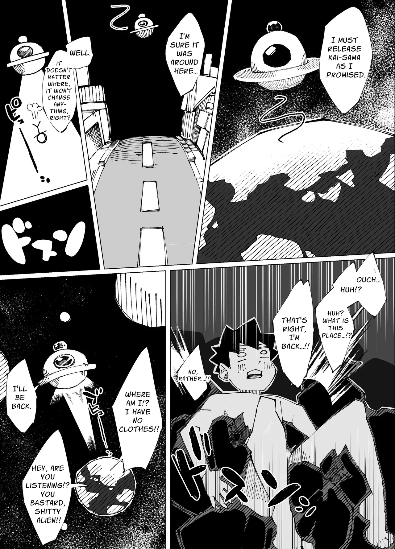 Sex Shinai to Derarenai Heya Lv.100 | Sex-Locked Room Lv.100 page 44 original parody - sole male nakadashi hentai manga - read online free