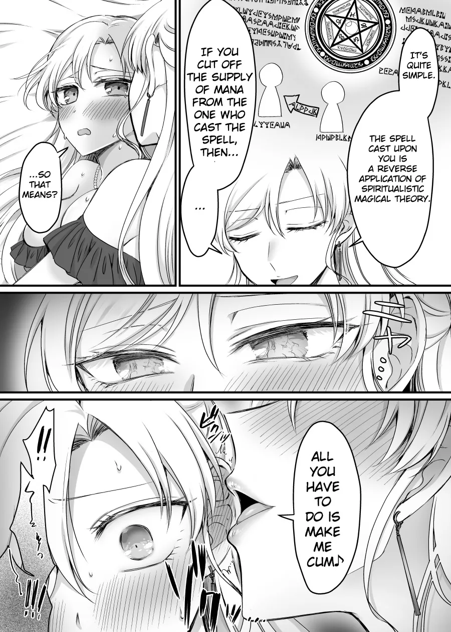 [Amuai Okashi Seisakusho (Moegi Oji-san)] Kishi-sama no Ohime-sama Shugyou! | The Knight's ♂ Princess ♀ Lessons! [English] page 13 original parody - squirting big breasts hentai manga - read online free