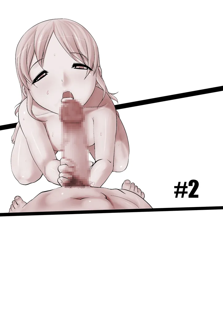 Tsumame de page 23 original parody - leg lock pregnant hentai manga - read online free