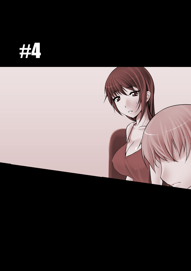 Tsumame de page 82 original parody - leg lock pregnant hentai manga - read online free