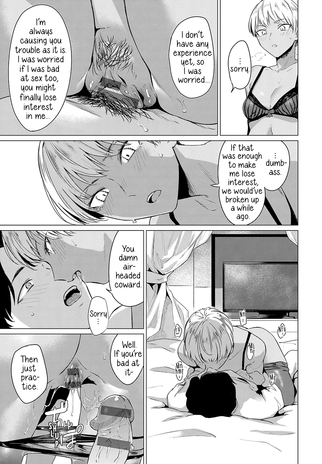 Ranko Jakuyaku | Ranko Jumps For Joy - Page 13