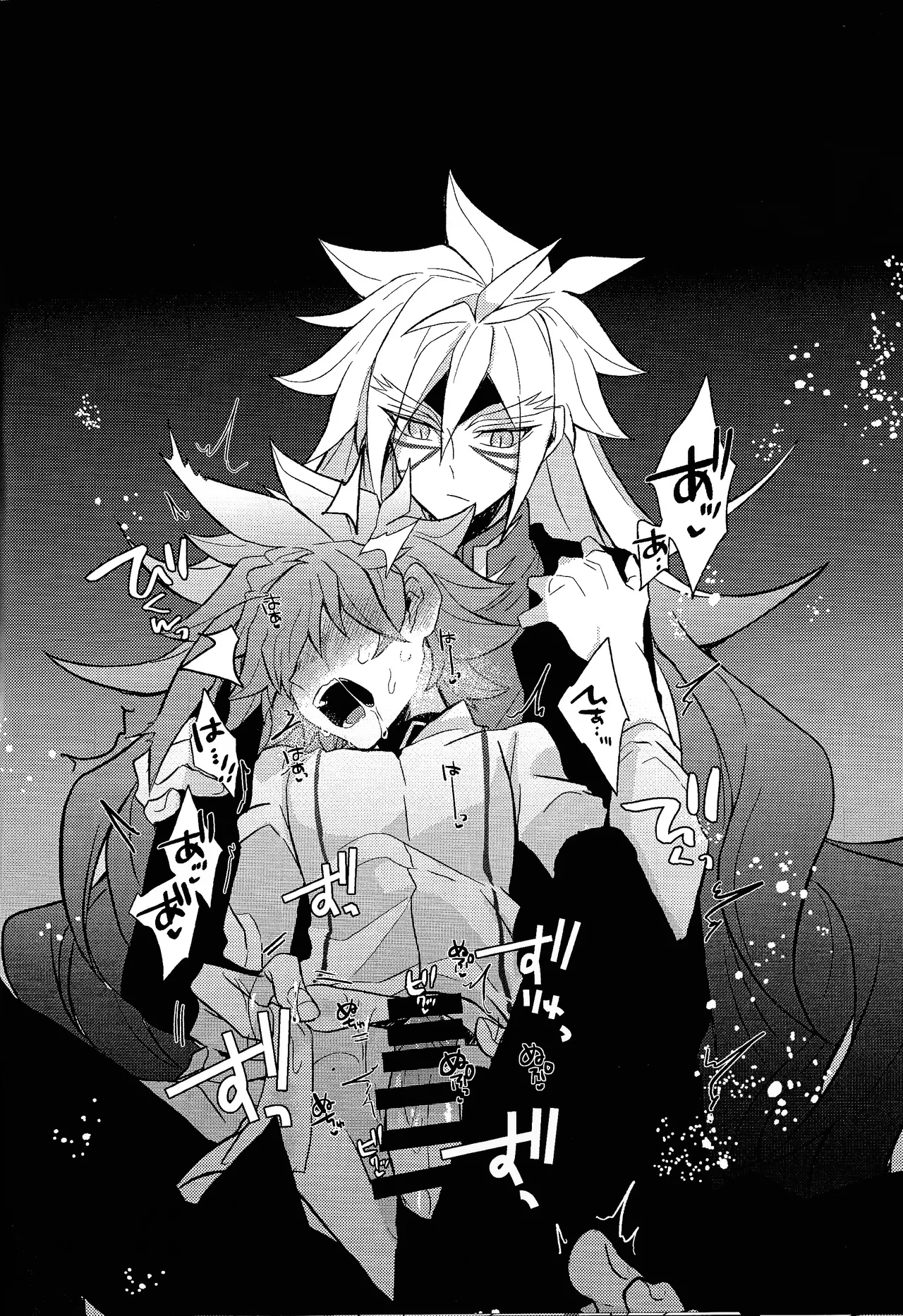 Totsugeki butai saiko shirei-kan vs roshongaze page 24 featuring zuwijo zir velgear yu-gi-oh go rush parody - very long hair no penetration hentai manga - read online free