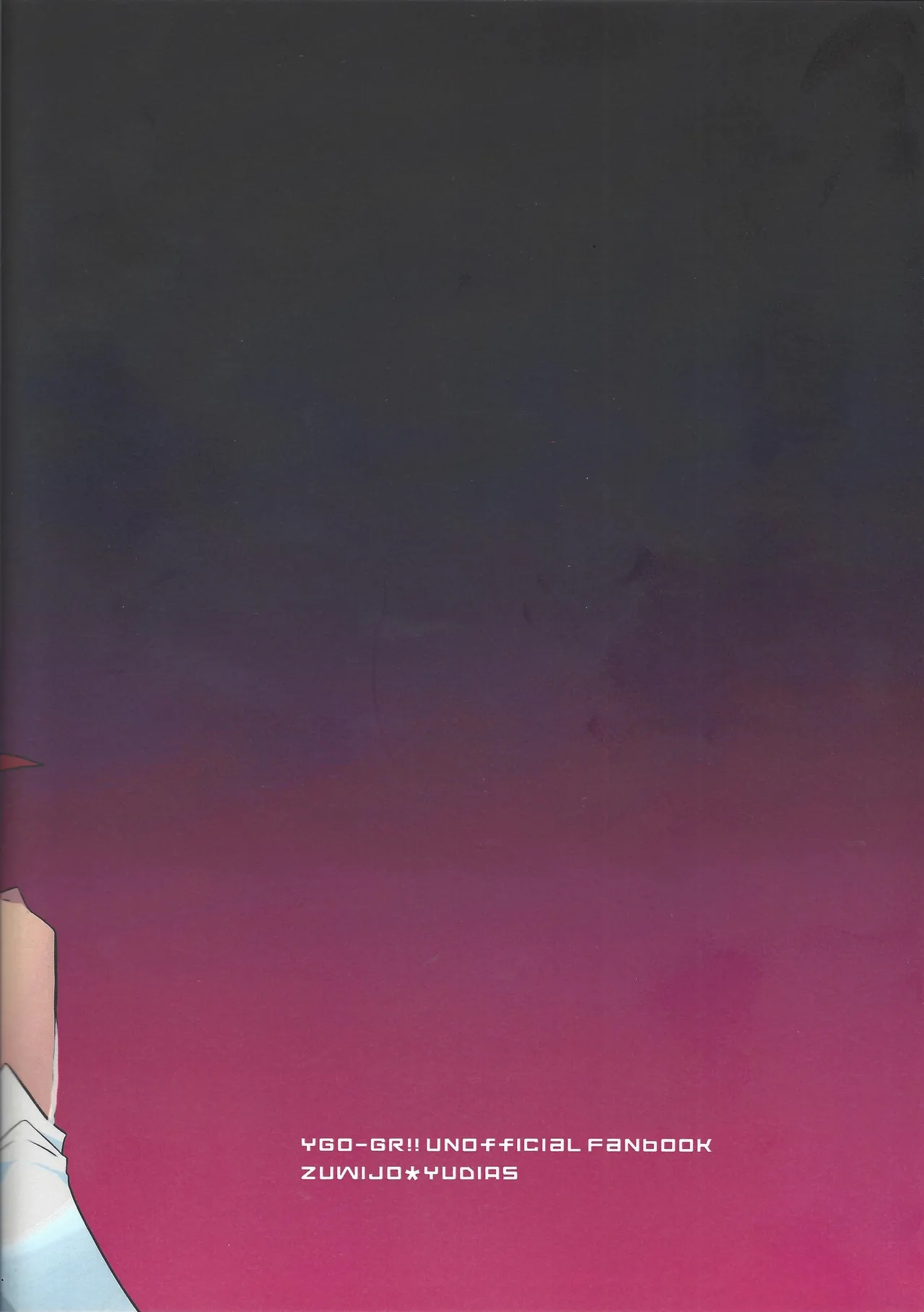 Totsugeki butai saiko shirei-kan vs roshongaze page 29 featuring yuudias velgear yu-gi-oh go rush parody - handjob males only hentai manga - read online free