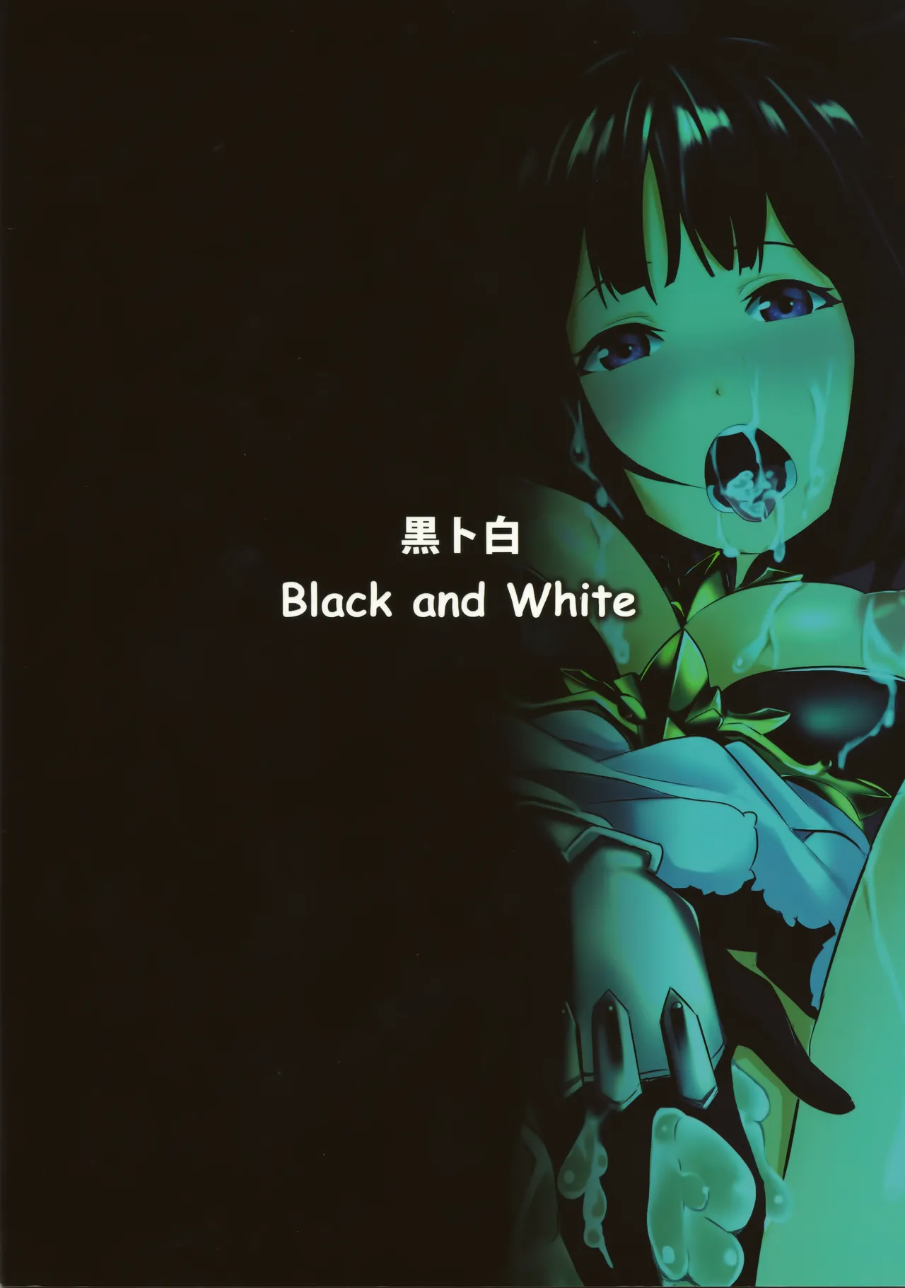 ERICARD （中文翻译） page 21 featuring erika shadowverse parody - sole female group hentai manga - read online free