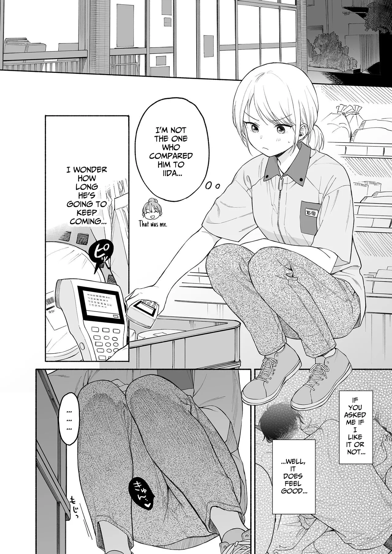 Rio-chan to Omajinai no Akuma | Rio and the Summoned Demon - Page 12